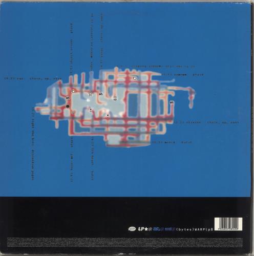 The Black Dog Bytes - Bronze vinyl 2-LP vinyl record set (Double LP Album) UK T\G2LBY710782