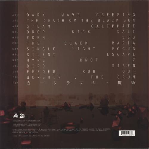 The Black Dog Liber Dogma - Blue Vinyl 3-LP vinyl record set (Triple LP Album) UK T\G3LLI848768