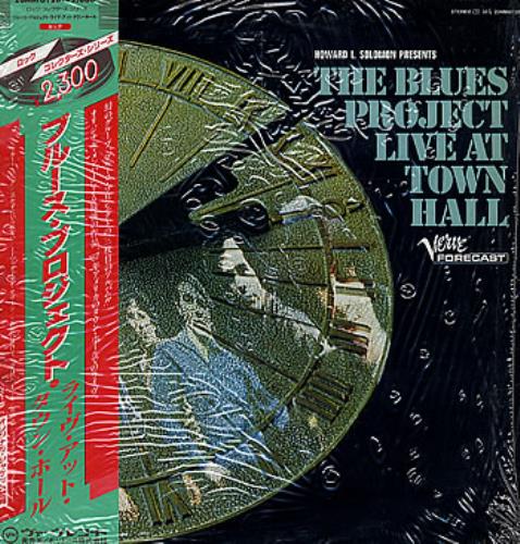 The Blues Project Live At Town Hall vinyl LP album (LP record) Japanese BPRLPLI288419