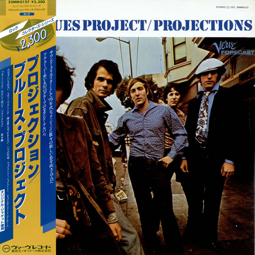 The Blues Project Projections vinyl LP album (LP record) Japanese BPRLPPR460328