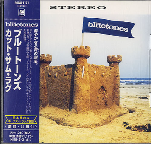 The Bluetones Cut Some Rug CD single (CD5 / 5") Japanese BTOC5CU144106