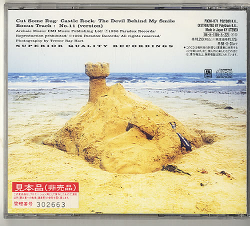 The Bluetones Cut Some Rug CD single (CD5 / 5") Japanese BTOC5CU144106