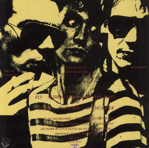 The Bolshoi Giants vinyl LP album (LP record) UK TF9LPGI315630