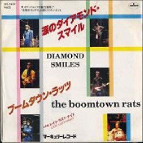 The Boomtown Rats Diamond Smiles 7" vinyl single (7 inch record / 45) Japanese RAT07DI155305