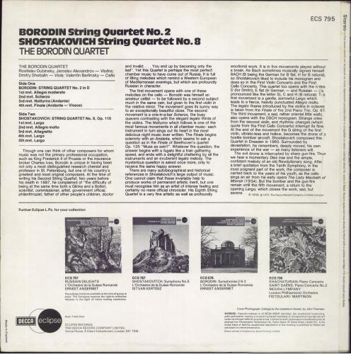 The Borodin String Quartet Borodin: String Quartet No. 2 / Shostakovich: String Quartet No. 8 vinyl LP album (LP record) UK 3R-LPBO804547
