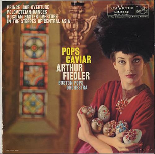 The Boston Pops Orchestra Pops Caviar vinyl LP album (LP record) US BP0LPPO378809