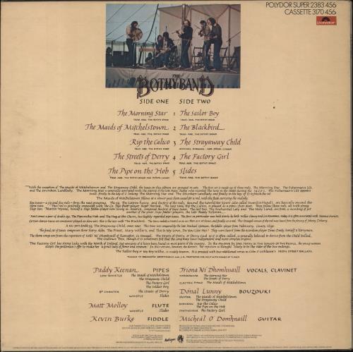 The Bothy Band Out Of The Wind Into The Sun vinyl LP album (LP record) UK BOTLPOU618491