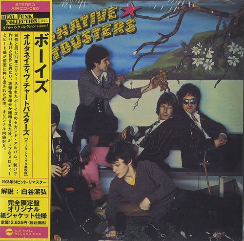 The Boys (Punk) Alternative Chartbusters CD album (CDLP) Japanese THBCDAL434630