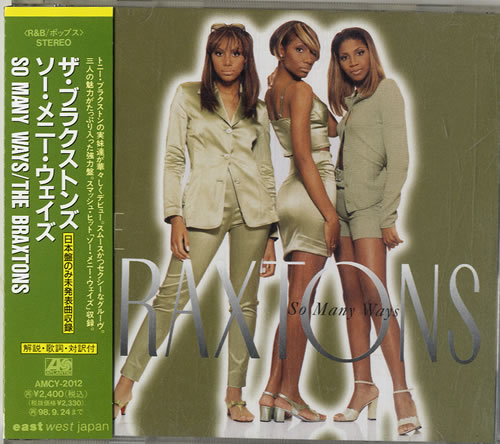 The Braxtons So Many Ways CD album (CDLP) Japanese BXSCDSO615363