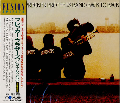 The Brecker Brothers Back To Back CD album (CDLP) Japanese BB4CDBA551881