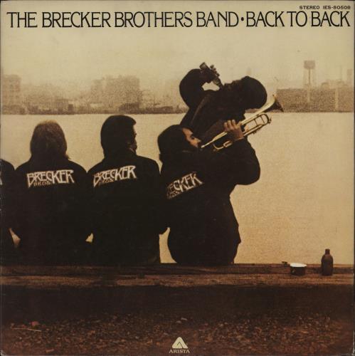 The Brecker Brothers Back To Back vinyl LP album (LP record) Japanese BB4LPBA753633
