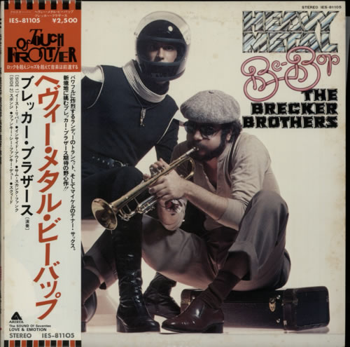 The Brecker Brothers Heavy Metal Be-Bop vinyl LP album (LP record) Japanese BB4LPHE616856