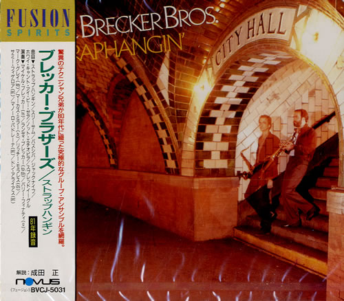 The Brecker Brothers Straphangin' CD album (CDLP) Japanese BB4CDST551880