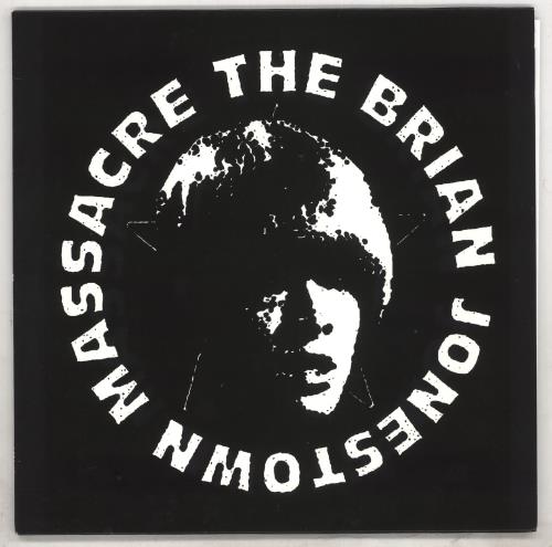 The Brian Jonestown Massacre + - EP 10" vinyl single (10 inch record) UK BJW10EP733456