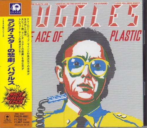 The Buggles The Age Of Plastic CD album (CDLP) Japanese BUGCDTH784716
