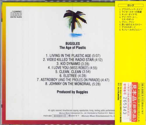 The Buggles The Age Of Plastic CD album (CDLP) Japanese BUGCDTH784716