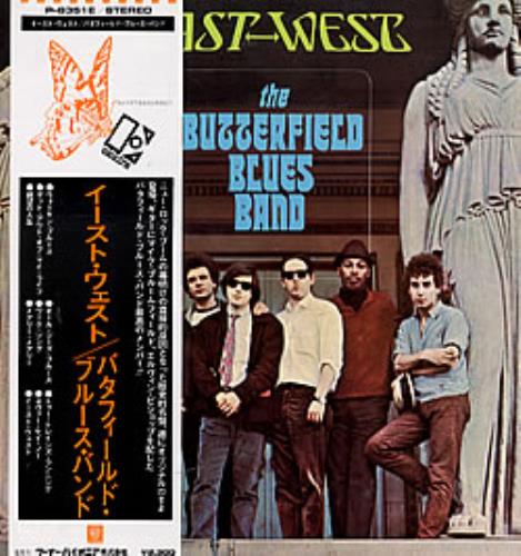 The Butterfield Blues Band East-West vinyl LP album (LP record) Japanese B8BLPEA203711