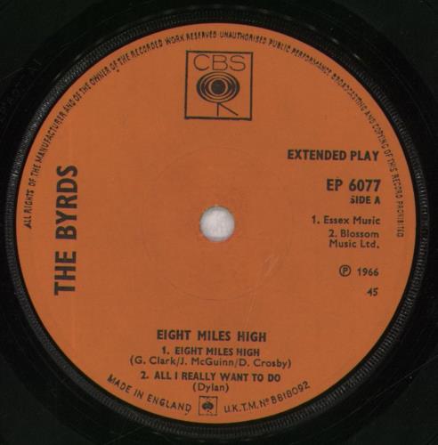 The Byrds Eight Miles High E.P. - Solid 7" vinyl single (7 inch record / 45) UK BYR07EI737364