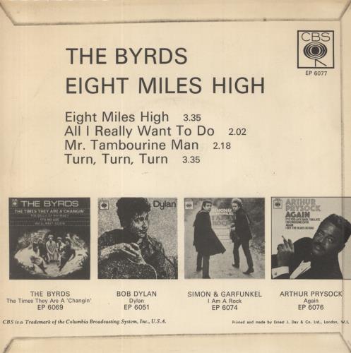 The Byrds Eight Miles High E.P. - Solid 7" vinyl single (7 inch record / 45) UK BYR07EI737364