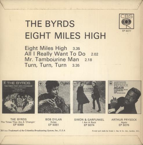 The Byrds Eight Miles High E.P. - Solid 7" vinyl single (7 inch record / 45) UK BYR07EI875899