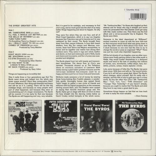 The Byrds Greatest Hits - 180gm vinyl LP album (LP record) US BYRLPGR878743