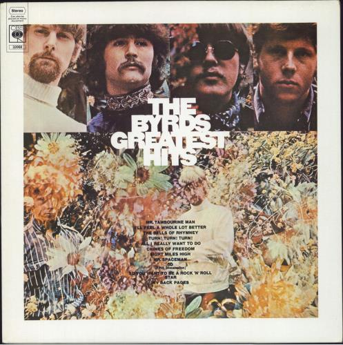 The Byrds Greatest Hits - graduated orange label vinyl LP album (LP record) UK BYRLPGR785704