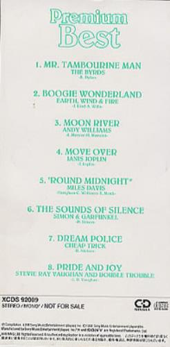 The Byrds Mr Tambourine Man 3" CD single (CD3) Japanese BYRC3MR146626