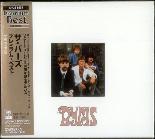 The Byrds Premium Best CD album (CDLP) Japanese BYRCDPR527754