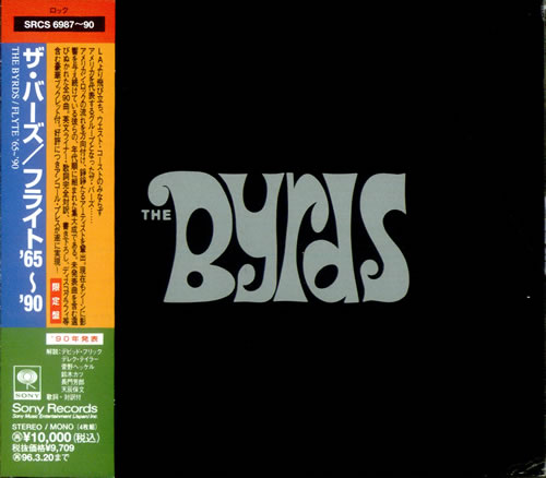 The Byrds The Byrds - 4-CD Box Set box set Japanese BYRBXTH531897
