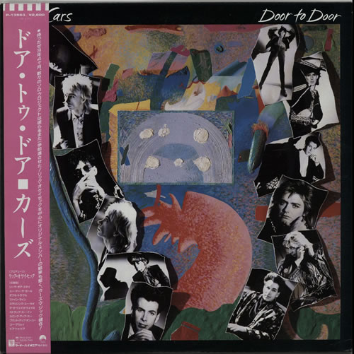 The Cars Door To Door vinyl LP album (LP record) Japanese C-RLPDO631951
