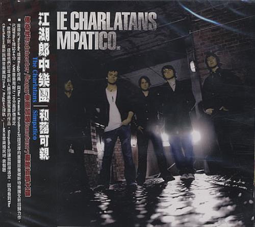 The Charlatans [UK] Simpatico CD album (CDLP) Taiwanese CHACDSI389469