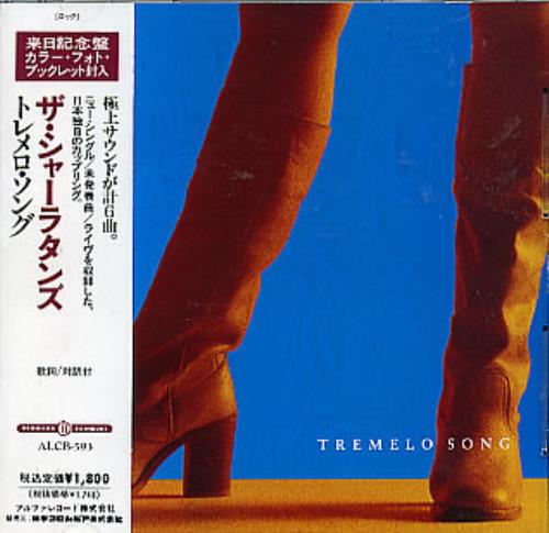 The Charlatans [UK] Tremelo Song CD single (CD5 / 5") Japanese CHAC5TR284017