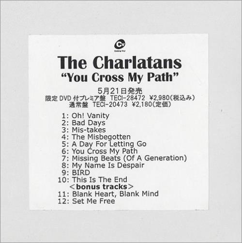 The Charlatans [UK] You Cross My Path CD-R acetate Japanese CHACRYO438036