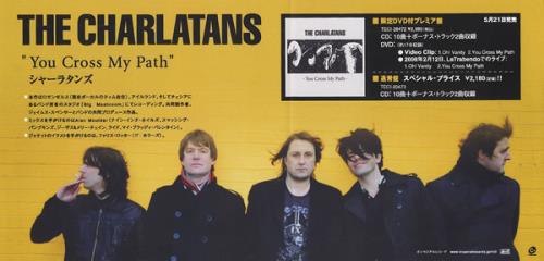 The Charlatans [UK] You Cross My Path CD-R acetate Japanese CHACRYO438036