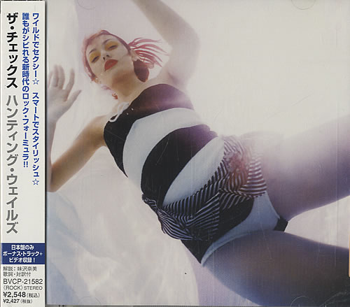 The Checks Hunting Whales CD album (CDLP) Japanese TK1CDHU467509