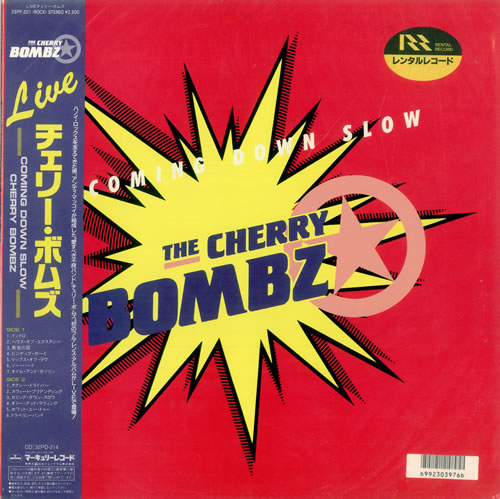 The Cherry Bombz Coming Down Slow vinyl LP album (LP record) Japanese TCBLPCO492270
