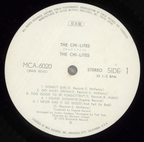 The Chi-Lites Chi-Lites vinyl LP album (LP record) Japanese CHTLPCH884541