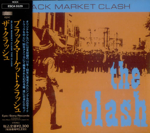 The Clash Black Market Clash CD album (CDLP) Japanese CSHCDBL36479