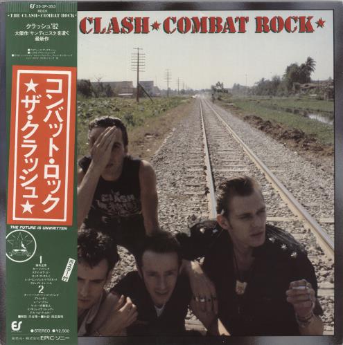 The Clash Combat Rock + Obi vinyl LP album (LP record) Japanese CSHLPCO157786