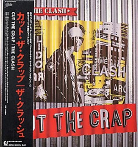 The Clash Cut The Crap - Sealed vinyl LP album (LP record) Japanese CSHLPCU211167