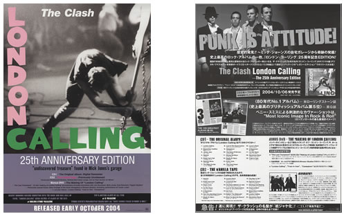 The Clash London Calling 25th Anniversary EPK video (VHS or PAL or NTSC) Japanese CSHVILO411201