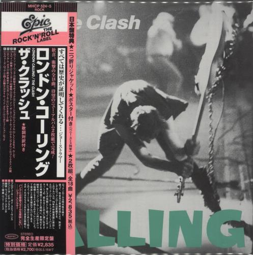 The Clash London Calling 2 CD album set (Double CD) Japanese CSH2CLO338537