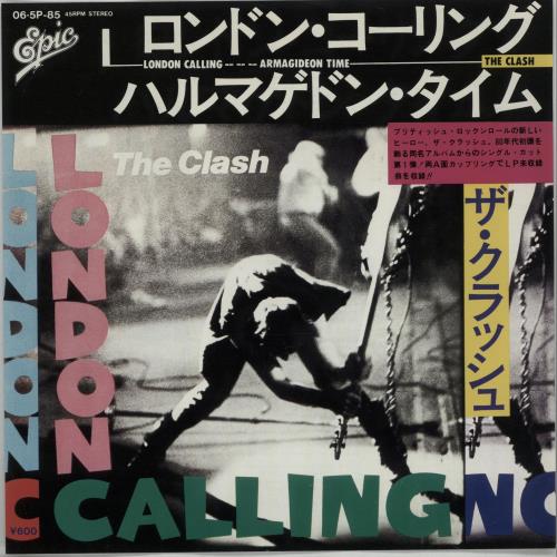 The Clash London Calling 7" vinyl single (7 inch record / 45) Japanese CSH07LO82696