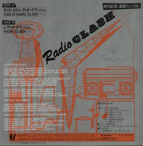The Clash Radio Clash - Autographed 7" vinyl single (7 inch record / 45) Japanese CSH07RA648369