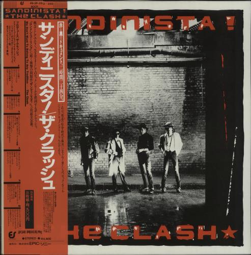 The Clash Sandinista! 3-LP vinyl record set (Triple LP Album) Japanese CSH3LSA212691