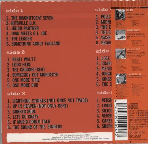 The Clash Sandinista! 3-CD album set (Triple CD) Japanese CSH3CSA370804