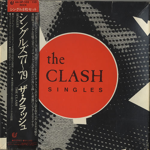 The Clash Singles + Obi - EX box set Japanese CSHBXSI344334