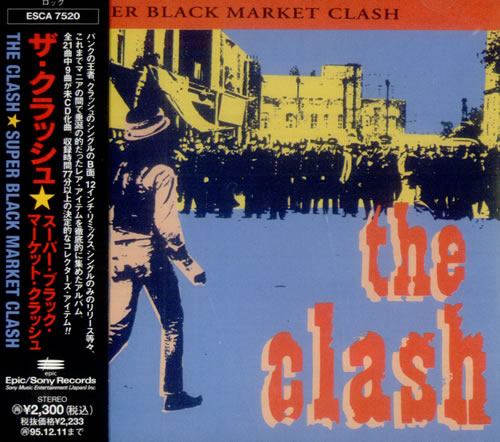 The Clash Super Black Market Clash CD album (CDLP) Japanese CSHCDSU35228