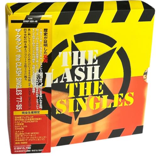 The Clash The Singles Vinyl Box Set Japanese CSHVXTH885678