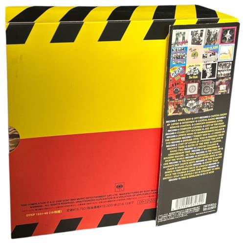 The Clash The Singles Vinyl Box Set Japanese CSHVXTH885678